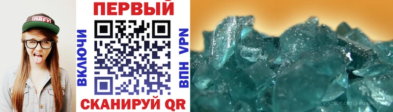 Amphetamine 97%  хочу наркоту  hydra ссылка  даркнет формула  Каменка 
