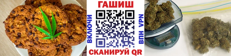 как найти закладки  Каменка  Canna-Cookies конопля 