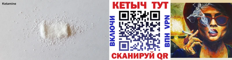 магазин продажи наркотиков  Каменка  Кетамин ketamine 