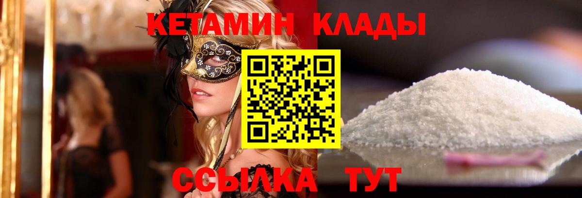 Каменка  COCAIN  Бошки Шишки  LSD-25  Вход с VPN  Где купить  Меф МЯУ МЯУ кристаллы 
