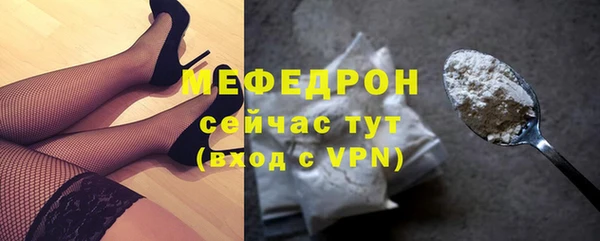 марихуана Новокубанск