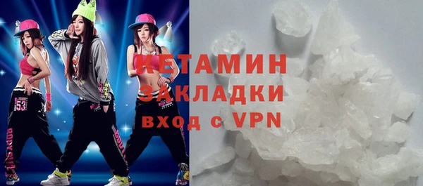 PSILOCYBIN Бабаево