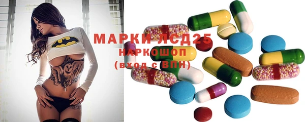 COCAINE Нефтегорск