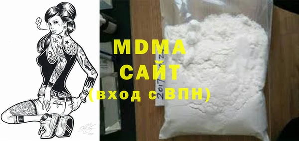 spice Наволоки