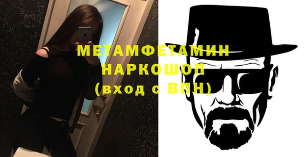 mdpv Михайловка