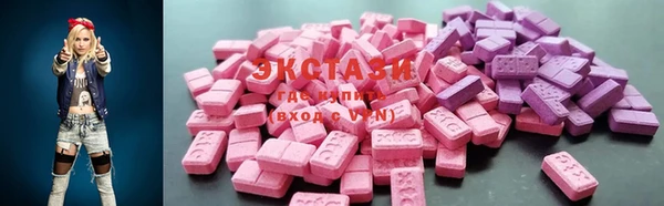 spice Наволоки