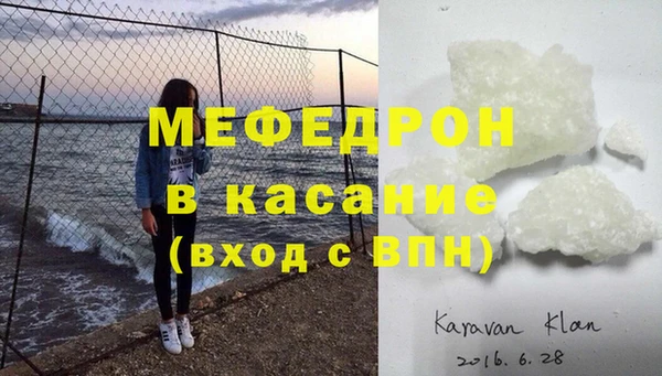 mix Нея