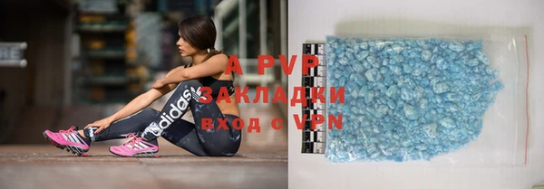 mdpv Михайловка
