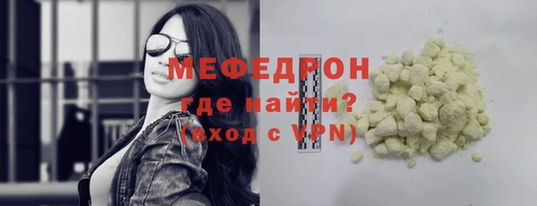 не бодяженный Аша