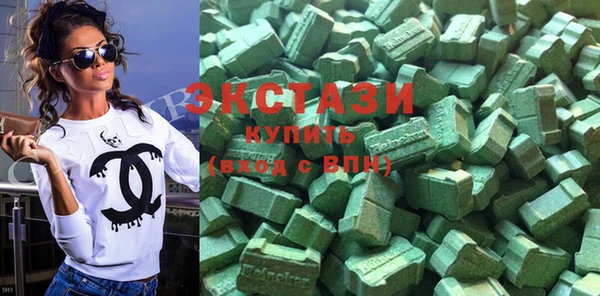 амфетамин Навашино