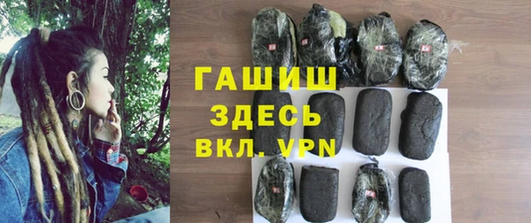 не бодяженный Аша
