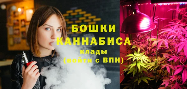 mdpv Михайловка