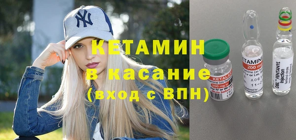 марихуана Новокубанск