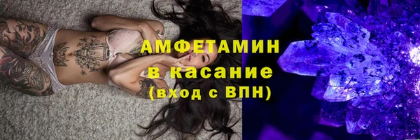 тгк Железногорск-Илимский