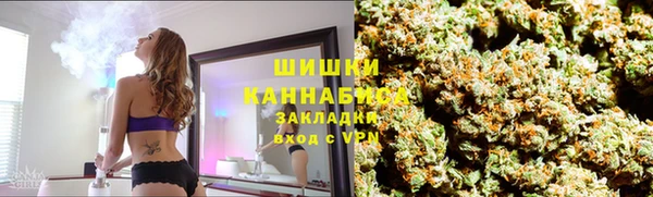 герыч Надым