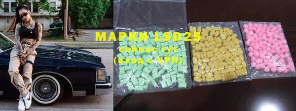 mdpv Михайловка