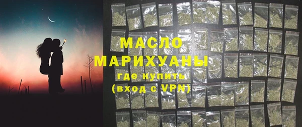 скорость mdpv Нефтекумск