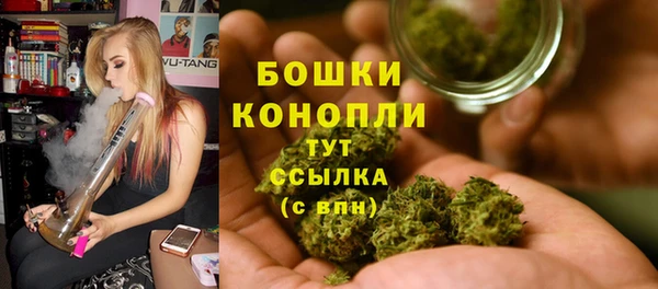 не бодяженный Аша