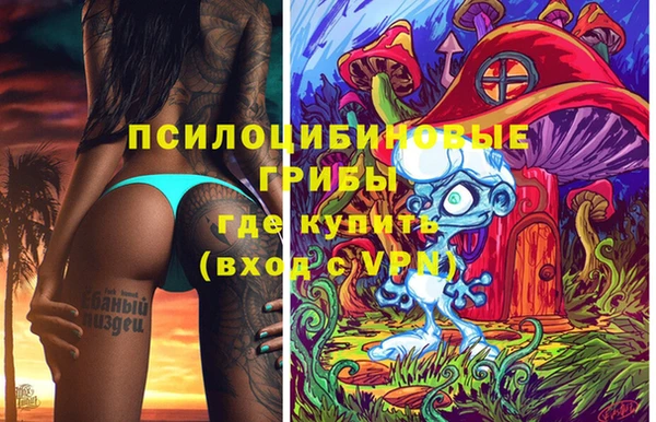 MESCALINE Дмитров