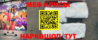 кокаин перу Апрелевка