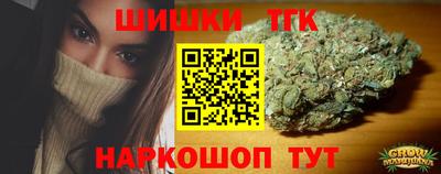 мефедрон мука Азнакаево