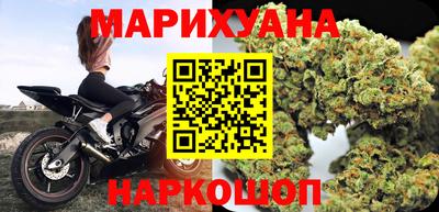 ALPHA-PVP Апшеронск