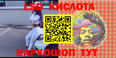 мефедрон мука Азнакаево