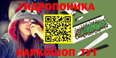 мефедрон мука Азнакаево