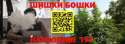 ALPHA-PVP Апшеронск