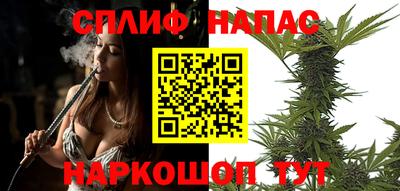 мефедрон мука Азнакаево