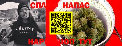 кокаин перу Абинск