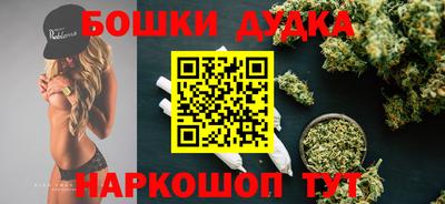 ALPHA-PVP Апшеронск