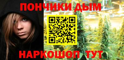 кокаин перу Апрелевка