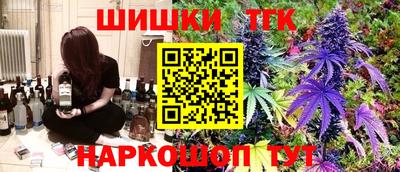 таблы Азнакаево