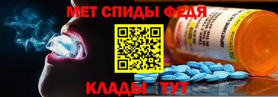кокаин перу Апрелевка