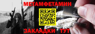 кокаин перу Апрелевка