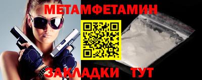 кокаин перу Апрелевка