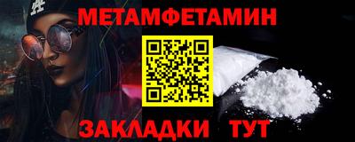 кокаин перу Апрелевка