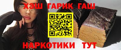 кокаин перу Апрелевка