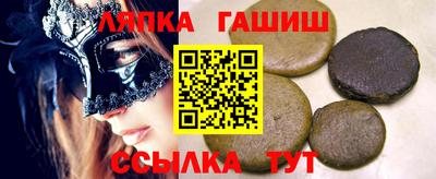 кокаин перу Абинск