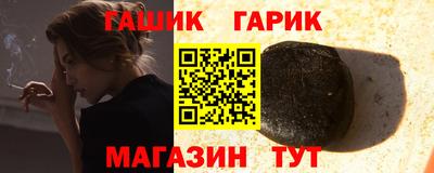кокаин перу Апрелевка
