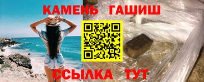 кокаин перу Апрелевка