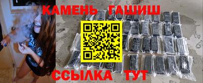 кокаин перу Апрелевка