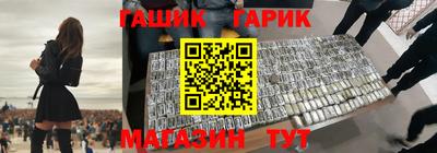 мефедрон мука Азнакаево