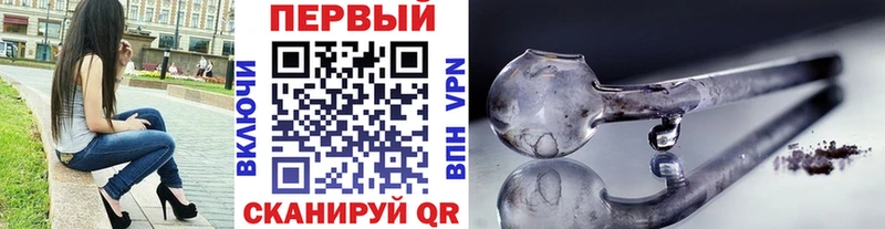 МЕТАМФЕТАМИН мет  цены наркотик  Каменка 