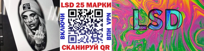 маркетплейс клад  Каменка  Марки N-bome 1,5мг 