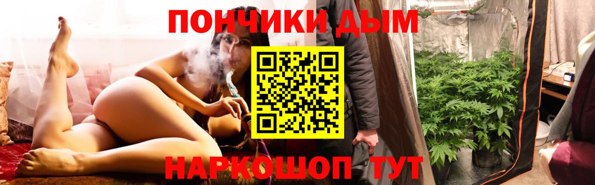 Канабис VHQ  Канабис гибрид  Каменка  Бошки марихуана MAZAR  МАРИХУАНА SATIVA & INDICA 